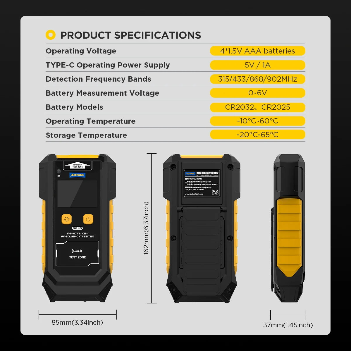 AUTOOL RE110 Car Key Frequency Tester Autool