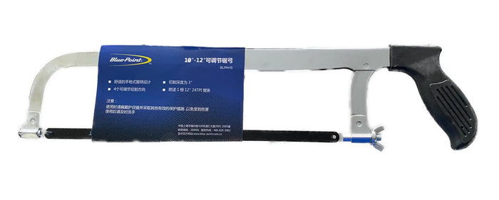 Blue Point 10-12 Hacksaw Blpahs - FairTools Blue Point 10-12 Hacksaw Blpahs