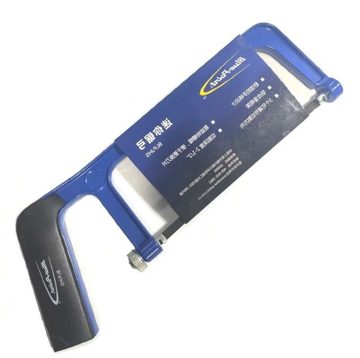 Blue Point Mini Hand Hacksaw BLPJHS BluePoint