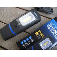 Flashlight TAKENOW WL5010-index color rendering CRI 80 built-in Li-ion battery FairTools